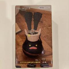 【新品未開封】ファイナルファンタジーⅩⅣ スプリガンのゆらゆら小物入れ 20体 FINAL FANTASY. XIVスプリガンのゆらゆら小物入れ - メルカリ