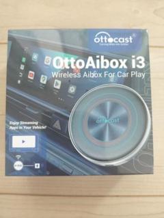 2025年最新】AIbox bmwの人気アイテム - メルカリ