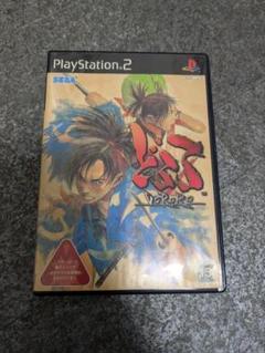 ☆PS2 どろろ　お買い得品！☆