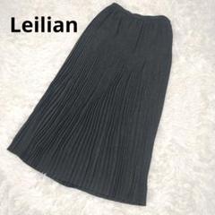 『Leilian』レリアン(9)プリーツ ロングスカート 無地 エレガンス