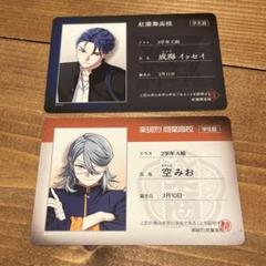 ビバレン イッセイ レオン AGF まとめ売り Amazon.co.jp: VS AMBIVALENZ ビバレン 雪虎レオン レオン