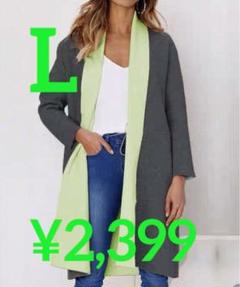【新作】オータムコート レディース ♡ 秋冬トレンド ♡ 2way ♡のサムネイル