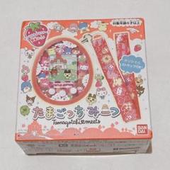 たまごっちみーつDXサンリオ(箱無し)ピンク Amazon.co.jp: BANDAI たまごっちみーつ サンリオキャラクターズ