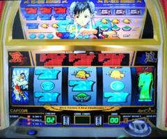 パチスロ　ストリートファイターⅡ　(スロッターUPコア7 激闘打！)　PS2