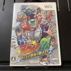 アイシールド21 フィールド最強の戦士たち