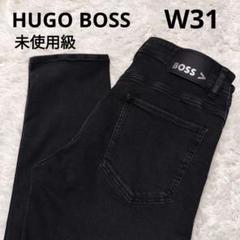 HUGO BOSS ストレッチ ブラック デニム TABER スキニー W31 HUGO BOSS ストレッチ ブラック デニム TABER スキニー W31