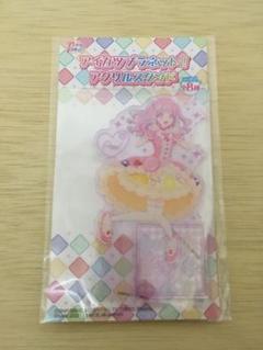 アイカツ　プラネット　アクリルスタンド　まとめ　セット　ハナ　ルリ　フィギュア アイカツ プラネット アクリルスタンド まとめ セット ハナ ルリ