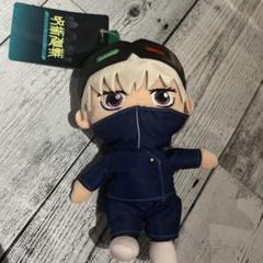 USJ限定　呪術廻戦　ぬいぐるみキーチェーン　2年生　狗巻棘　パンダ　マスコット USJ限定 呪術廻戦 ぬいぐるみキーチェーン 2年生 狗巻棘 パンダ