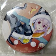 激レア　すーぱーそに子 猫耳　缶バッチコレクション