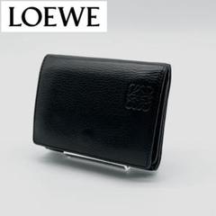 ✨極美品✨LOEWE トライフォールドウォレット　アナグラム　レザー　付属品完備 新着商品 ☆LOEWE☆アナグラム トライフォールド ウォレット
