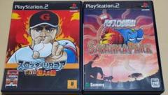 実戦パチスロ必勝法！サバンナパーク + スロッターUP