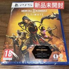 モータルコンバット11 Mortal Kombat 11 PS5