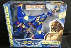 ハズブロ　トランスフォーマー　ビーストマシーンズ　デラックスビーストチェンジャー 2025年最新】ビーストマシーンズの人気アイテム - メルカリ