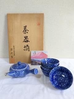 2300 深川製磁　茶器セット　急須1客　湯呑蓋付5客 Amazon.co.jp: 深川製磁 果実模様 茶器セット 急須 湯呑み5客