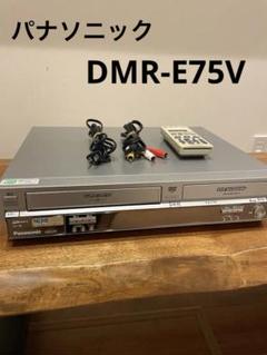 パナソニック DVDレコーダー VHS一体型 DMR-E75V 動作OK Amazon | パナソニック DVDレコーダー VHSビデオ一体型 DIGA DMR