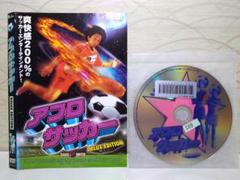 ✨アフロサッカー DVD✨