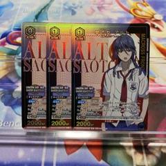 2025年最新】マクロスF スリーブの人気アイテム - メルカリ