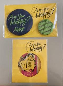 嵐 Are You Happy？コンサートグッズ パーカー 会場限定バッジ