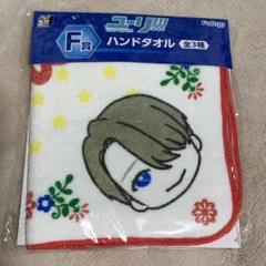 新品★ユーリ!!! on ICE【集合】みんなのくじ★ハンドタオル★2点セット 2025年最新】ユーリ タオルの人気アイテム - メルカリ