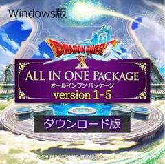 ドラゴンクエスト10 オールインワンver1-5 レジストレーションコード