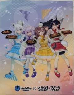 [非売品]ホロライブ　戌神ころね　いきなりステーキコラボ 非売品]ホロライブ 戌神ころね いきなりステーキコラボ - メルカリ