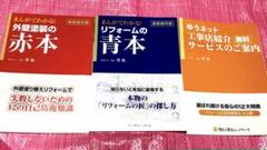 2025年最新】青本の人気アイテム - メルカリ