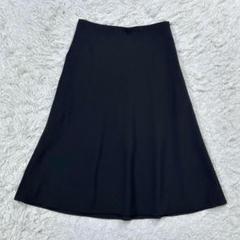 ヨウジヤマモト黒 リボン付き タイトロングスカートsizeＳ　総丈95㎝ Yohji Yamamoto - yohji yamamoto スカートの通販 by atom