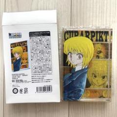2025年最新】アクリルブロック クラピカの人気アイテム - メルカリ