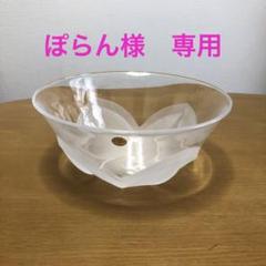J.G DURAND デュランクリスタルサラダボール フランス製