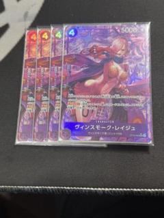 らくらくメルカリ便 レイジュ パラレル デッキ フルパラ 調整パーツ多数 94枚 らくらくメルカリ便 レイジュ パラレル デッキ フルパラ 調整