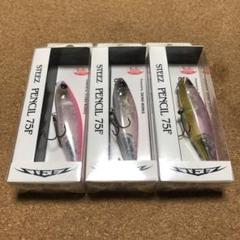 本日発送 タイニークラッシュ 長谷川ピンクコンプリートセット 51QCw7U+WjL._UF350,350_QL50_.jpg