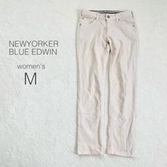 【ニューヨーカーブルー】ストレッチデニムパンツ フィット 綿混 日本製【M】美品