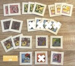 【地域限定販売】ポケモンパン/デコキャラシール/パウンドケーキ第8弾