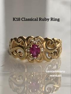鑑別書付TASAKI K18WG ダイヤモンド0.05ct 総重量2.18g花
