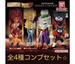 ドラゴンボールヒーローズ　hg　コンプセット ドラゴンボール - HG ドラゴンボール GOKU SPECIAL EDITION