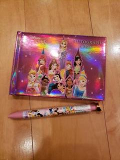 サイン帳の中古 未使用品 メルカリ