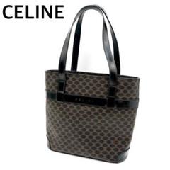 極美品✨ CELINE トリオンフ マカダム バケツ トートバッグ ブラック 黒 セリーヌ トートバッグ バケツ マカダム トリオンフ オールド