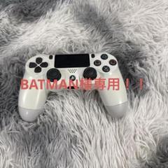 PS4 ワイヤレスコントローラー ホワイト