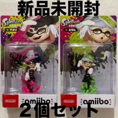 任天堂 - 【新品、未開封】amiibo アオリ　ホタル　単体セット 楽天市場】新品未開封☆amiibo シオカラーズセット[アオリ