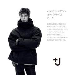 【旧モデル希少色✨】ユニクロ+Jハイブリッドダウンオーバーサイズパーカ UNIQLO +J ハイブリッドダウンオーバーサイズパーカM