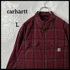 長袖シャツ　carharttカーハート　えんじ赤レッド　チェック　コットン100