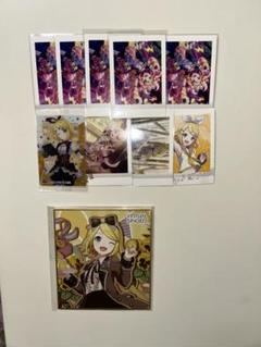 2025年最新】鏡音リン まとめ売りの人気アイテム - メルカリ