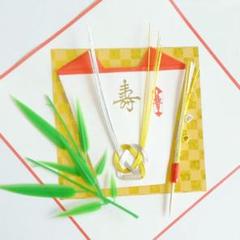 鯛飾り&敷紙セット お食い初めのお祝い鯛に