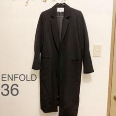 ENFOLD ブラック スプリングコート enfold エンフォルド スプリングコート 新品未使用 - メルカリ
