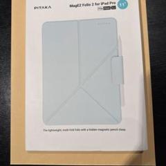 PITAKA MageZ Folio 2 iPad Pro 11インチ用　41
