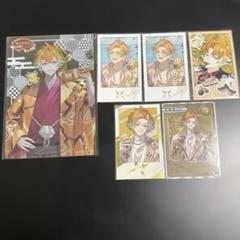 オリエンス チェキ風カード 宇佐美リト