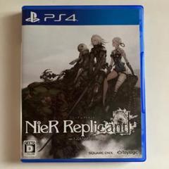 SQUARE ENIX - 未開封　初回特典付 ニーアレプリカント　PS4 ニーア レプリカント ver.1.22474487139…』初回生産特典、予約