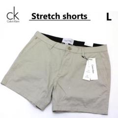 Calvin Klein カルバンクライン ハーフ ショートパンツ/CT33L