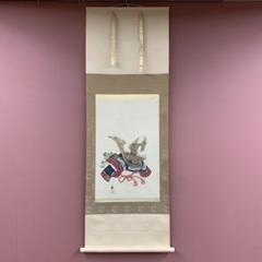 美品 掛け軸 宇野素方作 兜図 共箱 縁起物 端午の節句 美品 掛け軸 宇野素方作 兜図 共箱 縁起物 端午の節句 Amazon