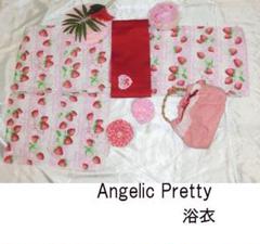 浴衣　いちご　Angelic Pretty　アンジェリックプリティ　二回着用 m20373510740_1.jpg?1721394416
